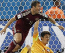 #04: Korea Republic register first win of World Cup